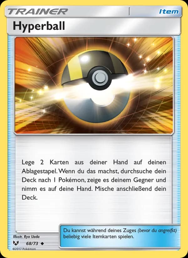 Hyper Ball