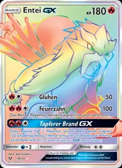 Entei GX
