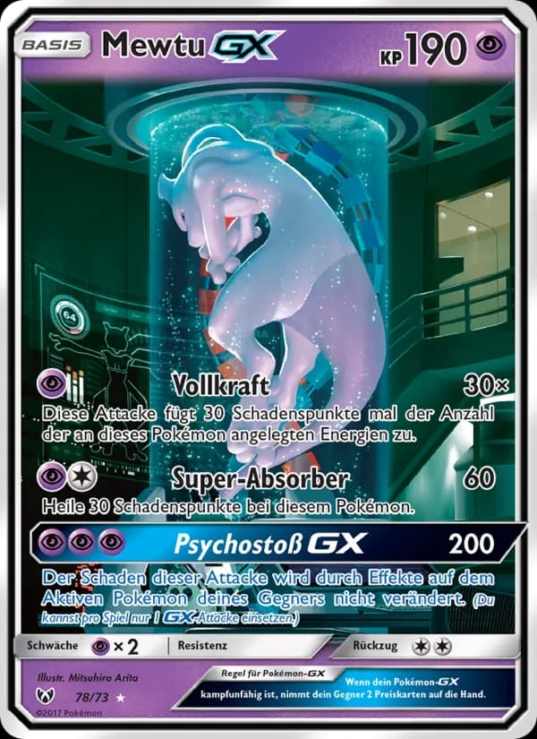 Mewtwo GX