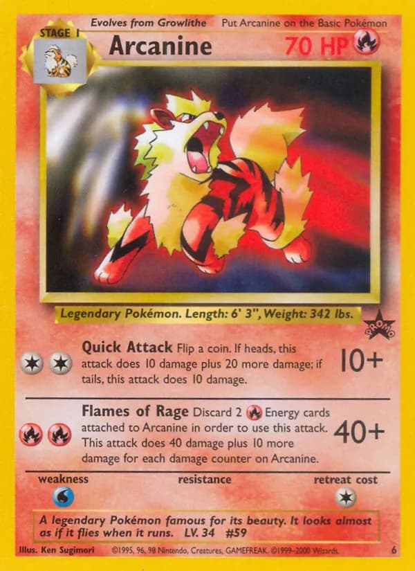 Arcanin