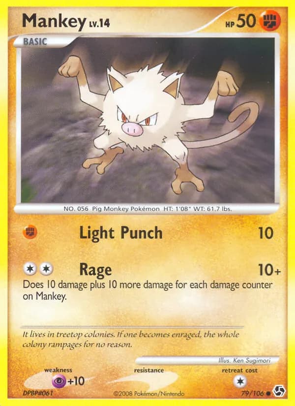 Férosinge