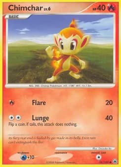 Ouisticram