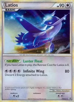 Latios