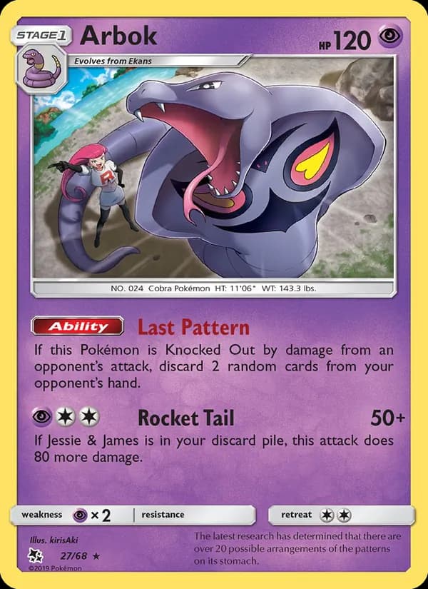 Arbok