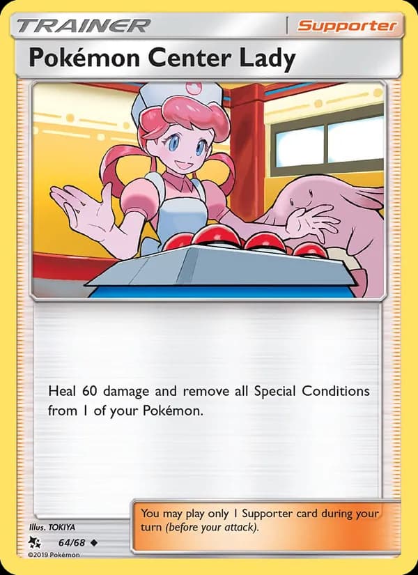 Dame du Centre Pokémon