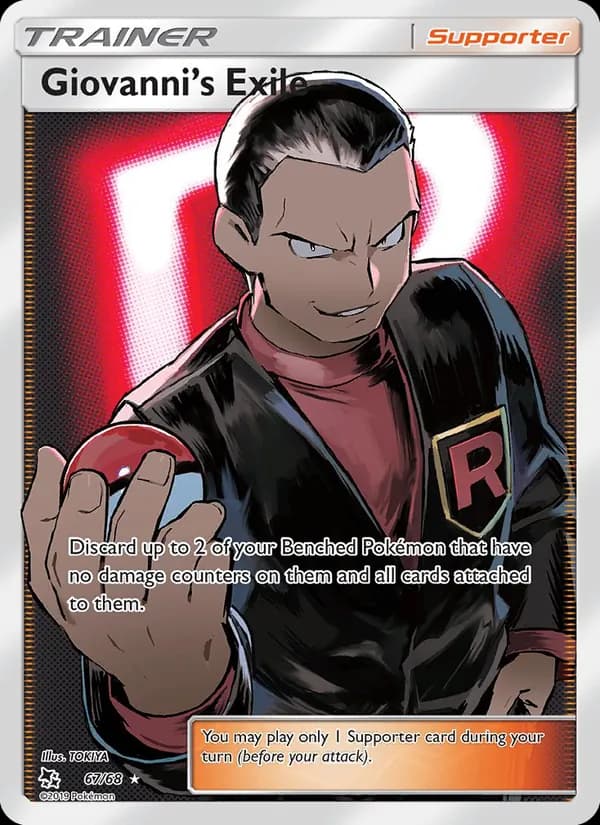 Exil de Giovanni