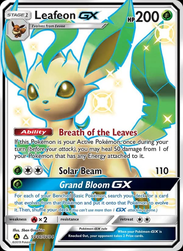 Phyllali-GX