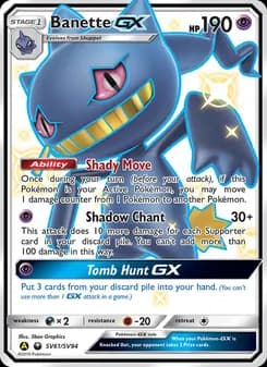 Branette-GX