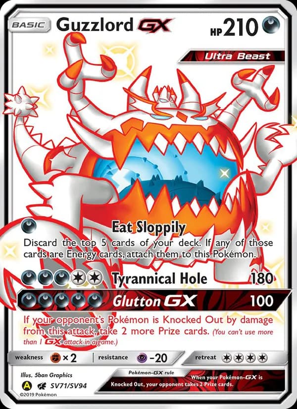 Engloutyran-GX