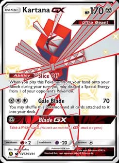 Katagami-GX
