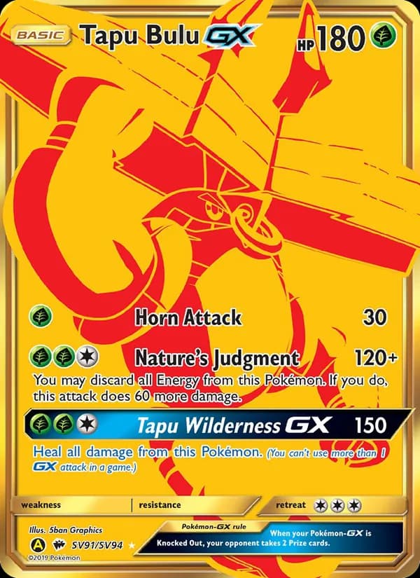 Tokotoro-GX