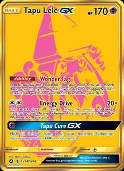 Tokopiyon-GX