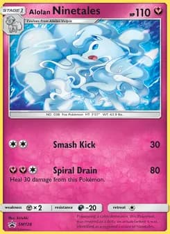 Feunard d’Alola