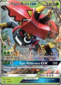 Tokotoro GX