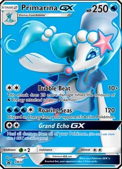 Oratoria GX
