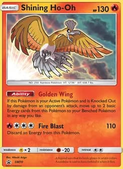 Ho-Oh Brillant
