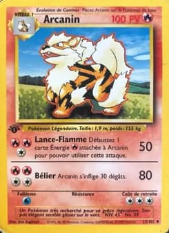 Arcanin