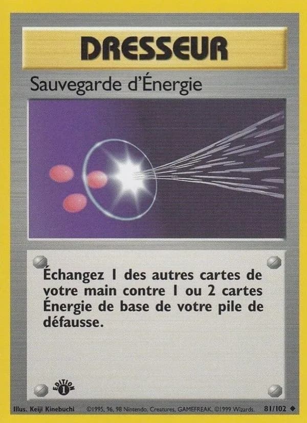 Sauvegarde d'Énergie