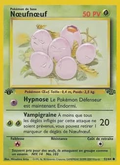 Nœufnœuf