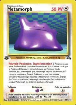Métamorph
