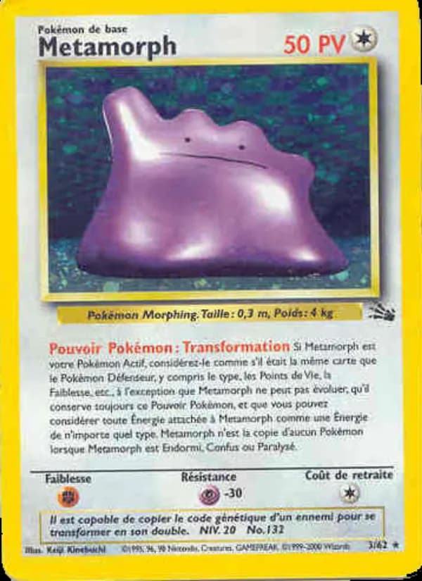 Métamorph