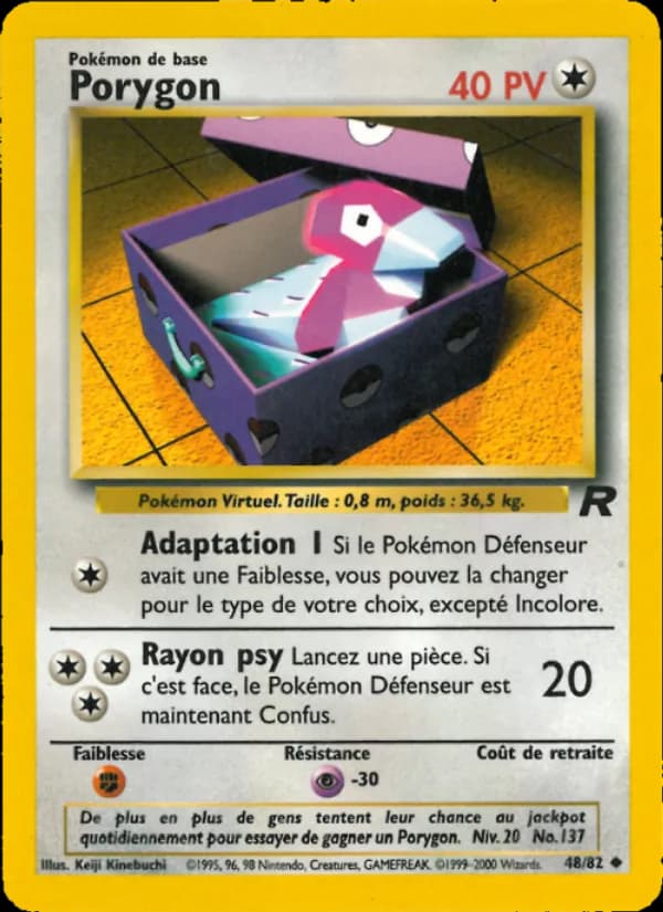 Porygon