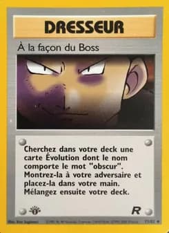 À la façon du Boss