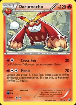 Darumacho