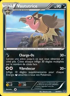 Vaututrice