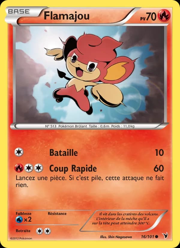 Flamajou