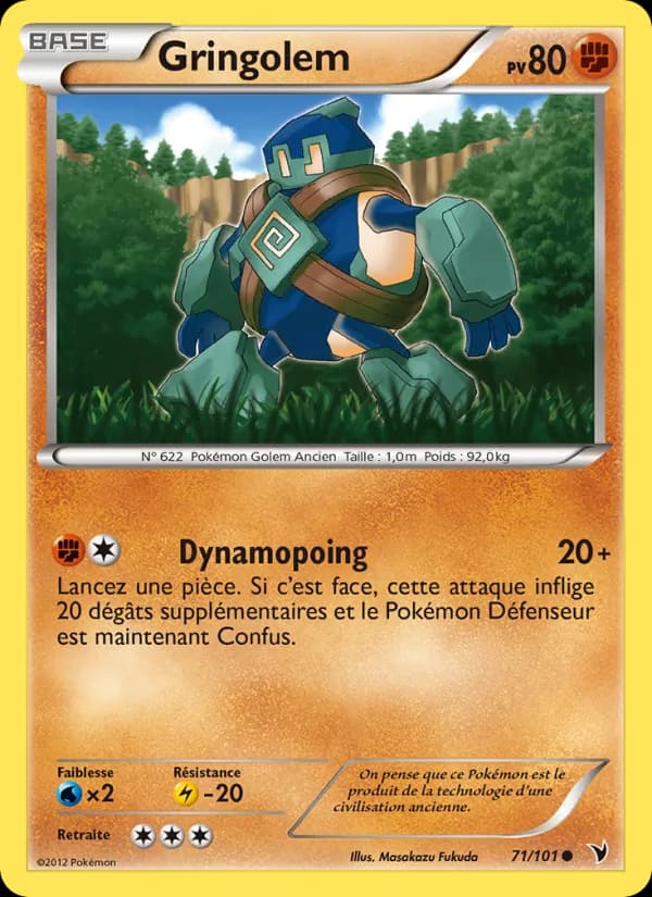 Gringolem