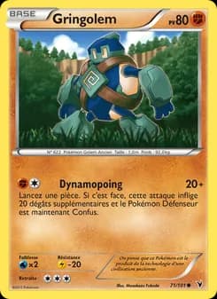 Gringolem