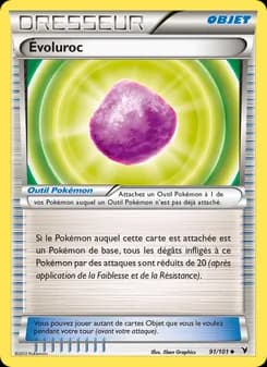 Évoluroc