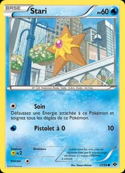 Stari