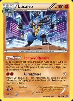 Lucario