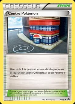 Centre Pokémon
