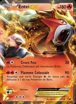 Entei-EX