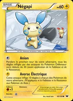 Négapi