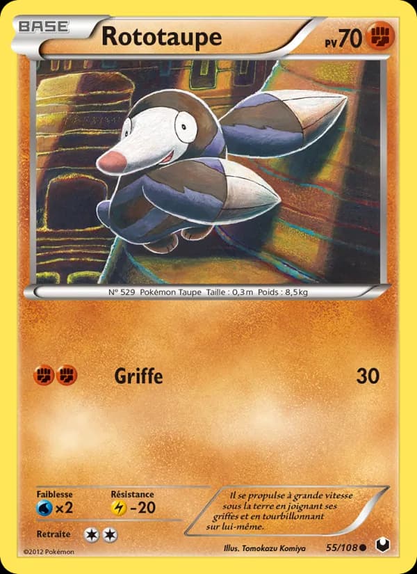 Rototaupe