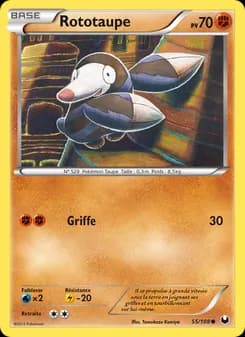Rototaupe