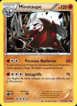 Minotaupe