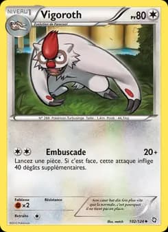 Vigoroth