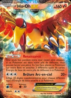 Ho-Oh-EX