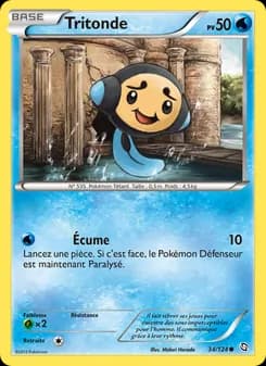 Tritonde