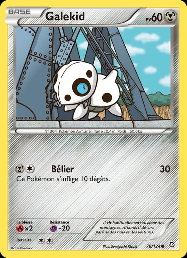 Galekid