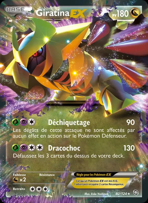 Giratina-EX