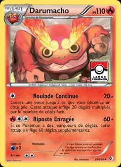 Darumacho