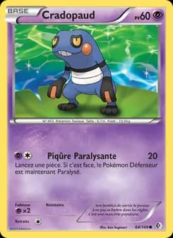 Cradopaud