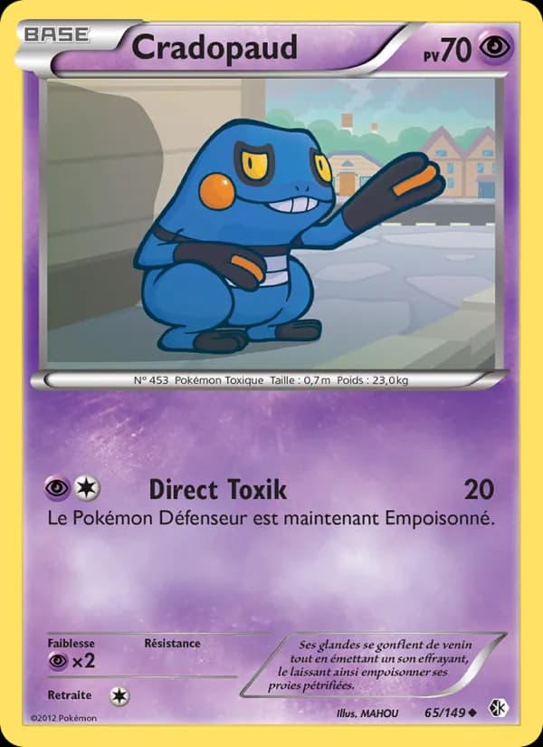 Cradopaud