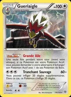 Gueriaigle